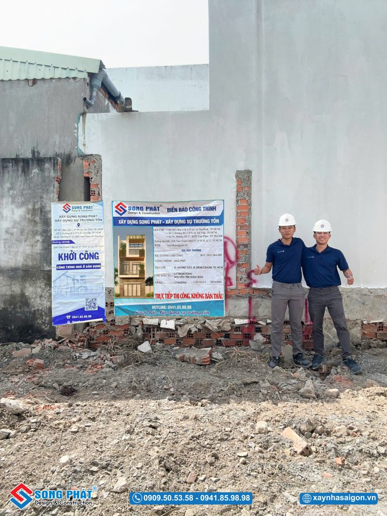 Công trình được khởi công vào tháng 12/2024