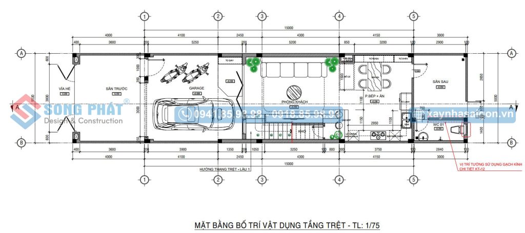 Mặt bằng công năng tầng trệt với garage để xe hơn 20m2 