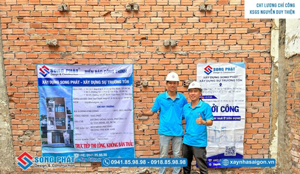 CHT Lương Chí Công, KSGS Nguyễn Duy Thiện có mặt trong buổi khởi công định vị công trình
