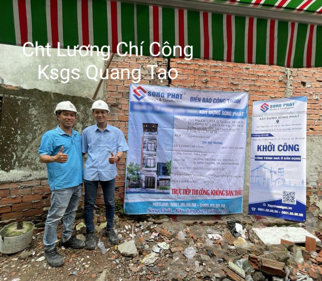 CHT Lương Chí Công và KSGS Quang Tạo 