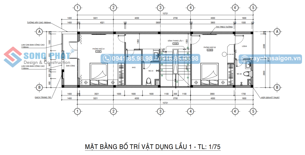 Không gian lầu 1 được thiết kế mang lại sự tiện nghi cho các thành viên trong gia đình