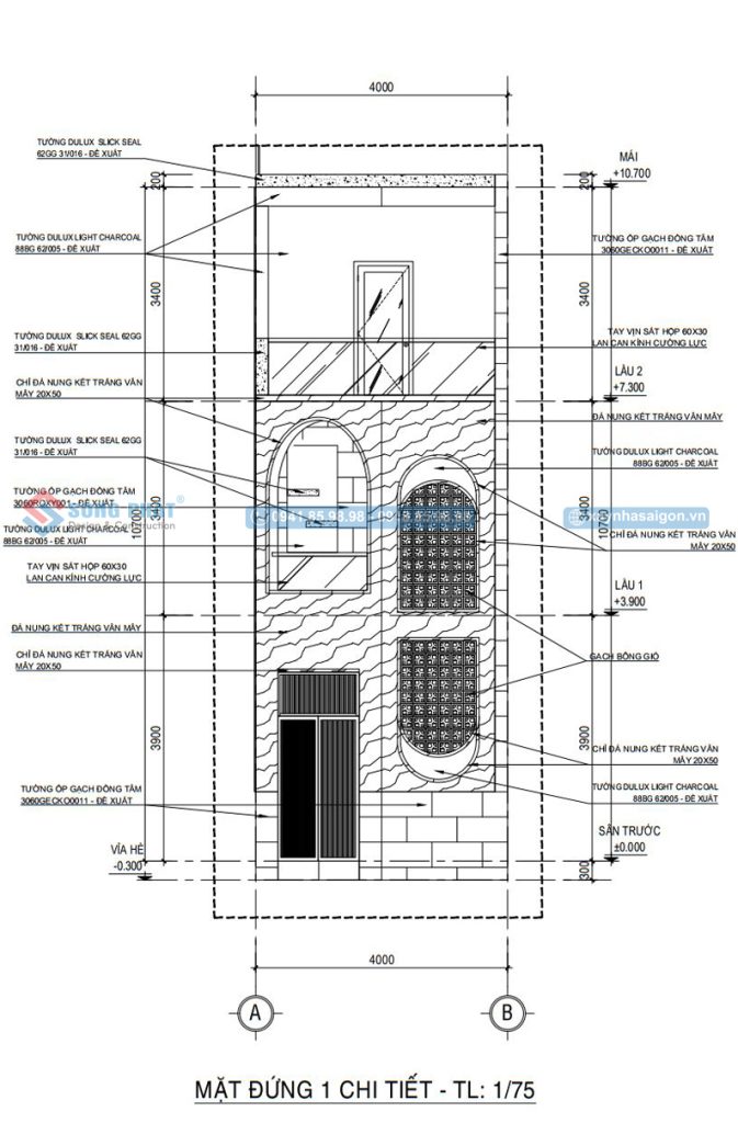 Chi tiết mặt tiền giúp gia chủ hình dung về ngôi nhà của mình 