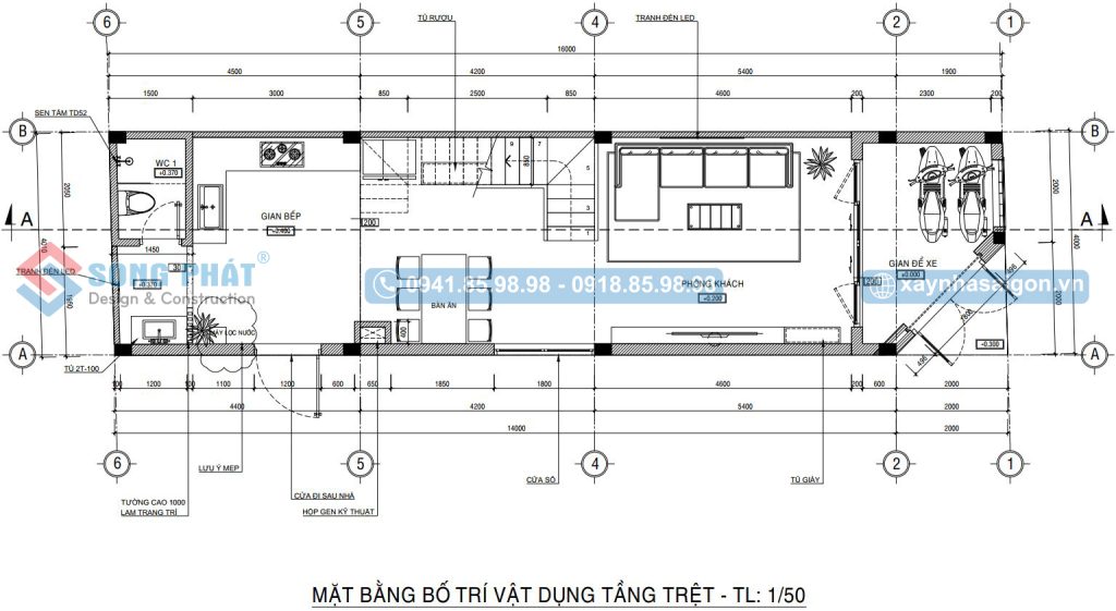 Mặt bằng công năng tầng trệt 