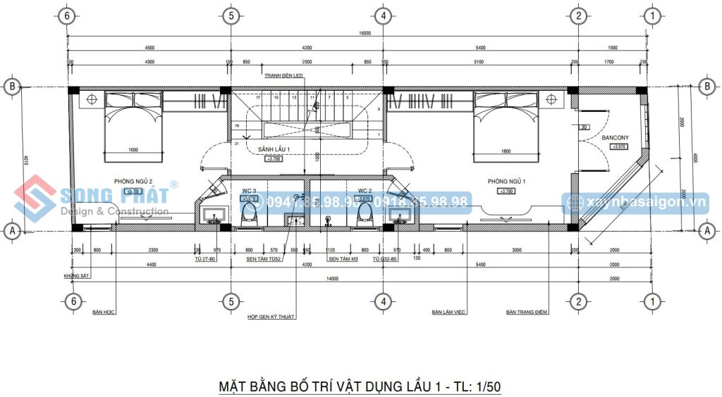 Mặt bằng công năng lầu 1