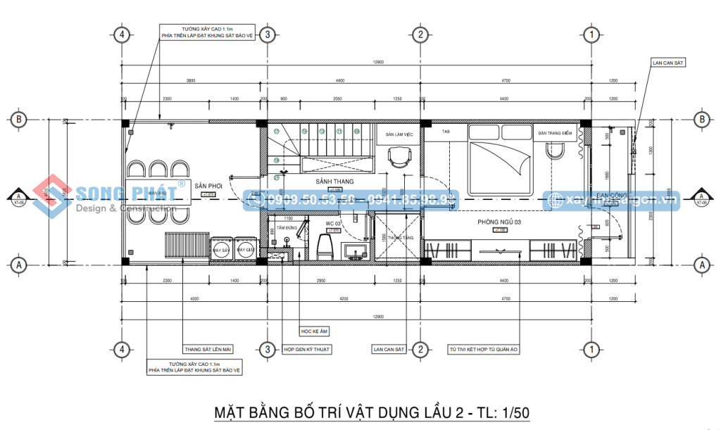 Mặt bằng bố trí vật dụng lầu 2