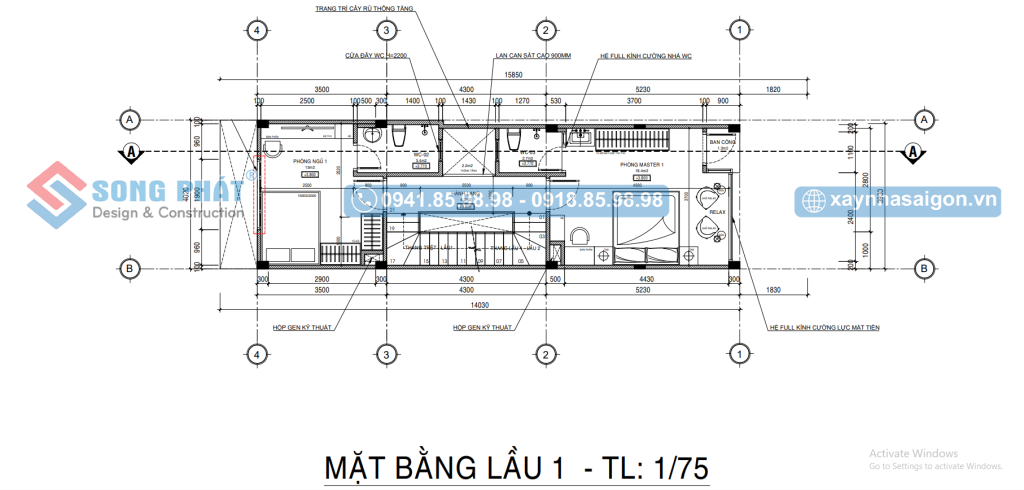 Mặt bằng lầu 1 với hai phòng ngủ 