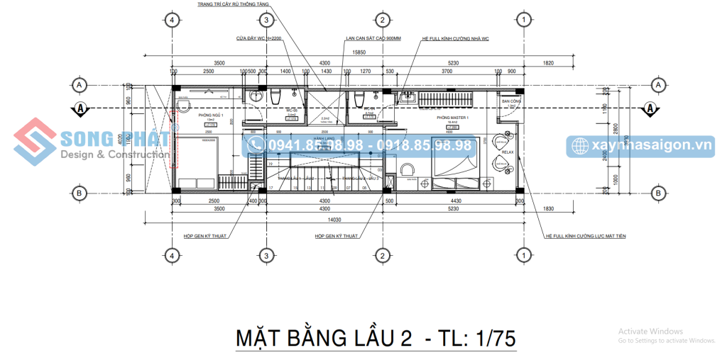 Mặt bằng lầu 2 được bố trí tương tự lầu 1