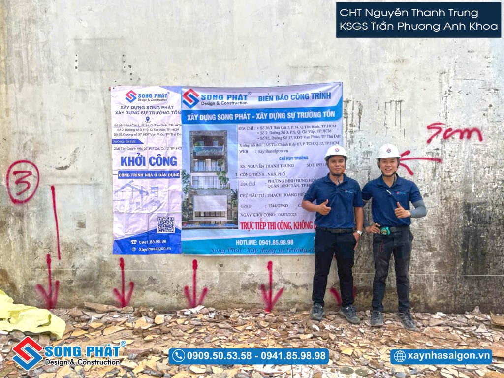 04.07 Khởi công công trình 
