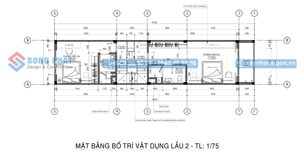 Mặt bằng lầu 2 được bố trí tượng tự như lầu 1