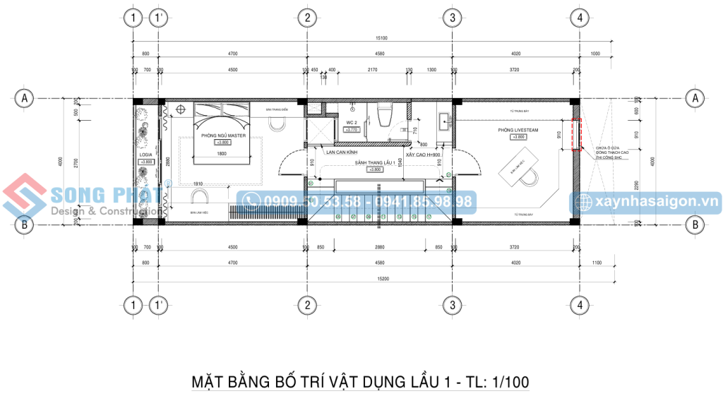 Mặt bằng công năng lầu 1 