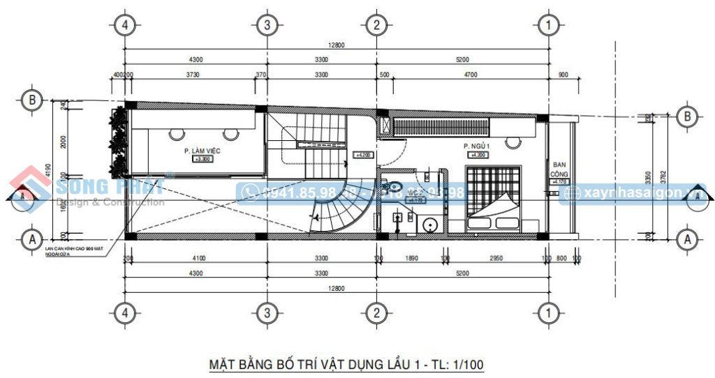 Mặt bằng bố trí vật dụng tầng trệt