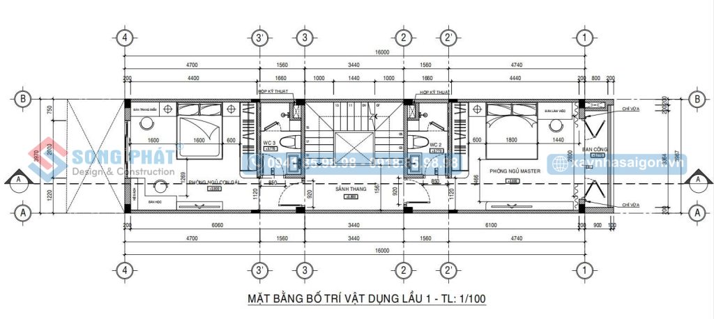 Mặt bằng bố trí vật dụng lầu 1