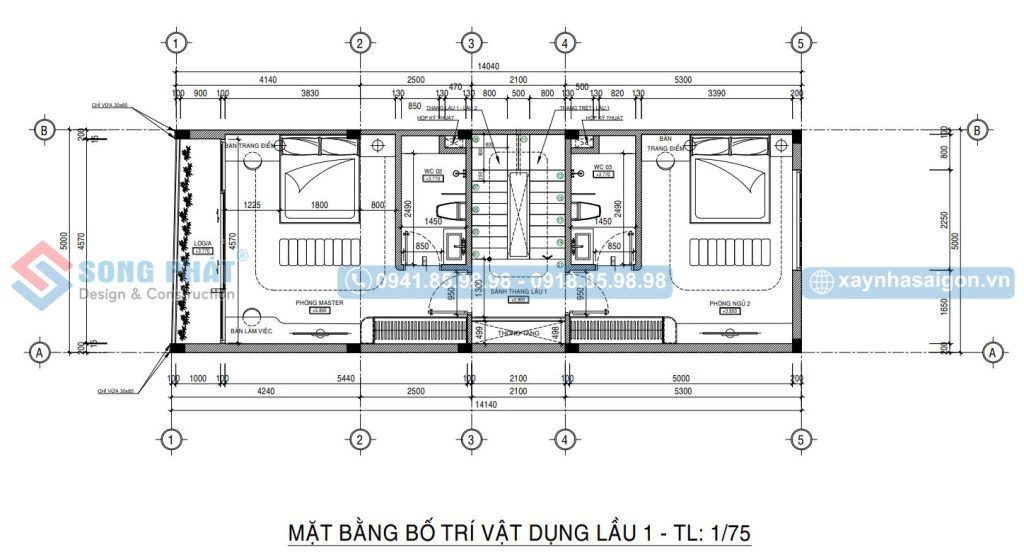Mặt bằng bố trí vật dụng lầu 1 