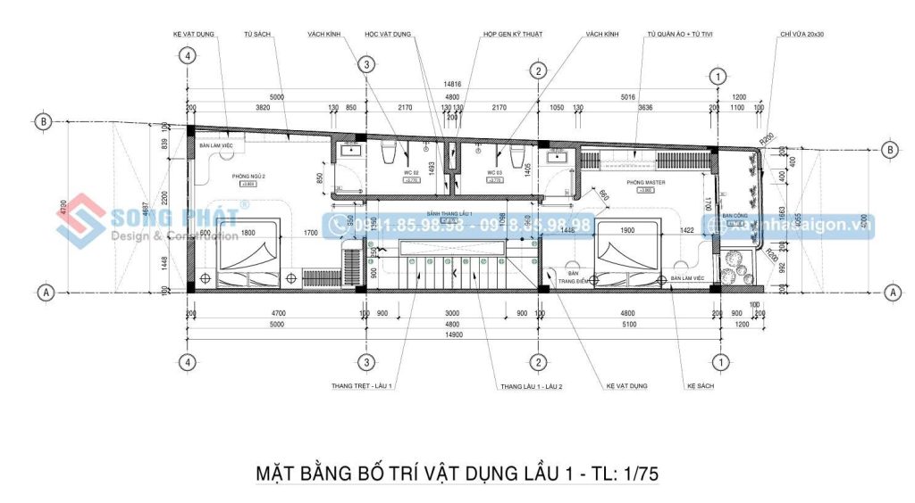 Mặt bằng bố trí vật dụng lầu 1