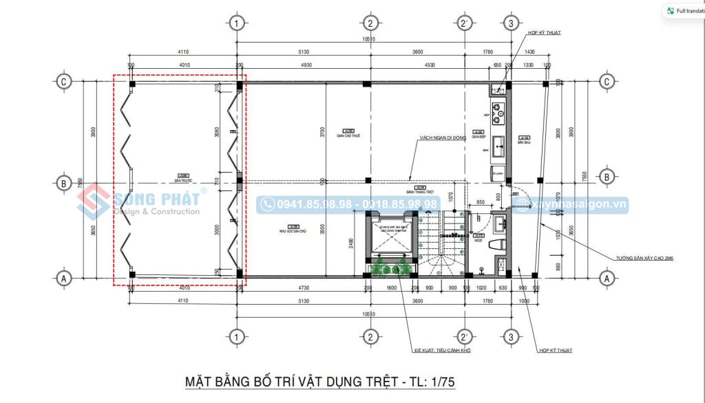 Mặt bằng bố trí vật dụng tầng trệt